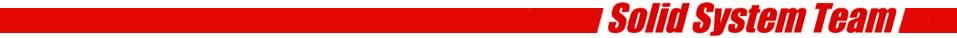 Solid System Team CAD Software Solid Edge